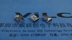 180度 立式DIP式 MINI USB 5P彎腳直插 長針-短針