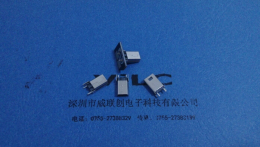 MINI 2P 180度夹板公头+四脚固定