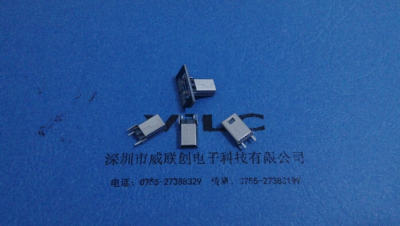 MINI 2P 180度夾板公頭+四腳固定