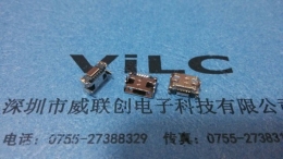 MICRO DIP7.2 5P B型 母座 加長腳 直邊-直口-平口-無邊-無導(dǎo)位-無卷邊