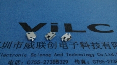 MICRO 兩腳沉板0.7-1.0-1.17-1.2-1.6 SMT 無導(dǎo)位