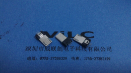 MICRO 5P夾板1.0加長公頭 外殼帶一個(gè)腳接地 鐵殼-不銹鋼-銅殼
