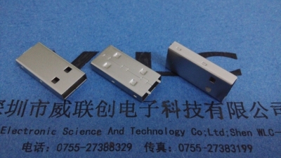 AM USB外壳 黑胶体 1.45