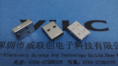 AM USB鐵殼 黑膠體 15長