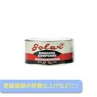 优势供应日本SOLAI塗装研磨剂#100中目1kg