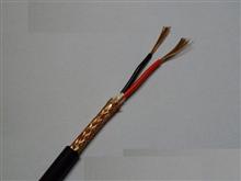 DMX线RVVP-3*20AWG