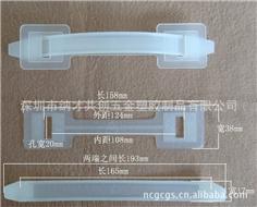 【廠家自產(chǎn)自銷】型號：GC11、紙箱、彩盒、紙盒、包裝盒專用塑料提手