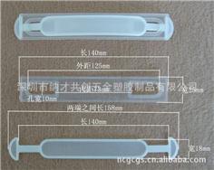 【厂家自产自销】型号：NC2、纸箱、彩盒、纸盒、包装盒专用塑料提手