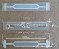 【廠家自產(chǎn)自銷】型號：NC10、紙箱、彩盒、紙盒、包裝盒專用塑料提手