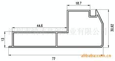 led铝边框尺寸图7530