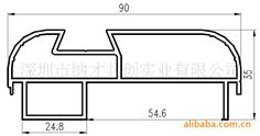 led鋁邊框尺寸圖9035