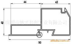 led铝边框尺寸图9042C