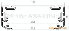 led铝边框尺寸图11543