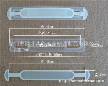 【廠家自產(chǎn)自銷】型號：NC2、紙箱、彩盒、紙盒、包裝盒專用塑料提手