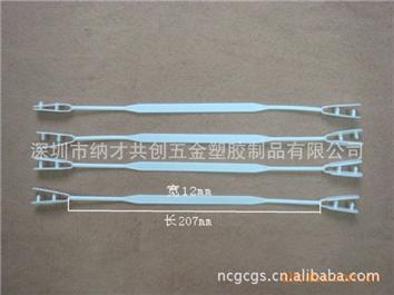 【廠家自產(chǎn)自銷】塑料叉耳、叉耳提手 、塑料提手叉耳 、叉耳拎手 、叉耳手挽帶 、紙袋叉耳 、叉耳膠袋 、手提叉耳