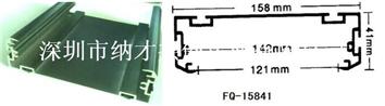 led顯示屏鋁邊框 JG15841