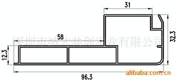 led鋁邊框尺寸圖9633