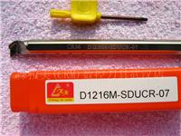 森拉美内孔车刀杆 D1216M-SDUCR07