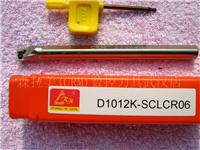 森拉美内孔车刀杆 D1012K-SCLCR06