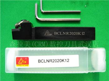 森拉美B型压紧外圆车刀杆BCLNR2020K12