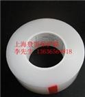 Jilin changchun glass engraving protective film 