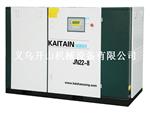 Kaitain-JN系列螺杆空压机