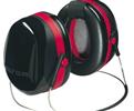 3M H10B 耳罩颈戴式 防噪音耳罩 工作学习 睡眠 隔音耳罩