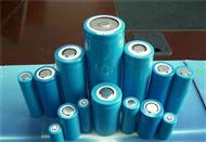 Cylindrical lithium-ion battery v45