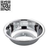 不銹鋼面盆（Stainless steel basin）ZD-MP01