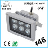 6w 单颗投光灯 led投光灯