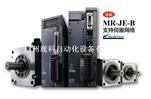 三菱伺服电机MR-JE型号价格表
