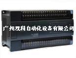 匯川  H1U系列 PLC H1U-1208MT-XP