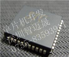 广东控制板设计加工  专业提供单片机开发