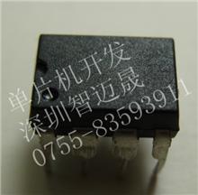 深圳龙岗小家电控制板开发生产厂家