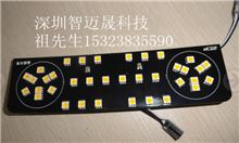 深圳龙岗LED闪灯IC开发公司联系电话