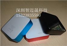 深圳暖手宝移动电源方案开发/暖手宝控制板