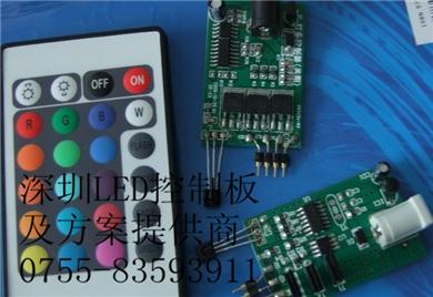 LED控制器IC_LED控制器IC价格_LED控制器IC厂家