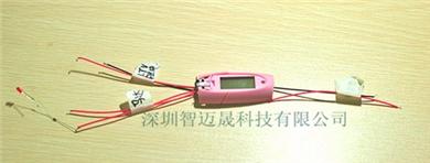 小型按摩器电路开发-按摩器IC,控制IC,单片机开发