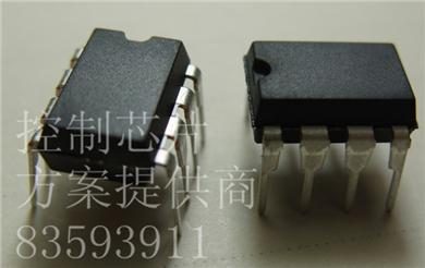 广东深圳温控电子产品开发公司