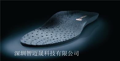 广东深圳电子保暖鞋设计研发