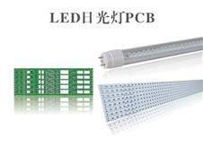 LED fluorescent lamp circuit board.