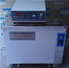 标准单槽超声波清洗机规格