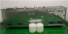 AJL-4030L模具清洗机