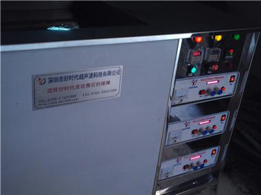 非标单槽高频超声波清洗机