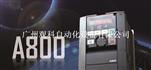 三菱新款变频器FR-A840-00038-2-60