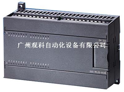 原裝S7-200 西門子PLC 廣州觀科