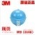 3M 1423-XR/ID球形电子信息标识器 1403供水管道定位球器