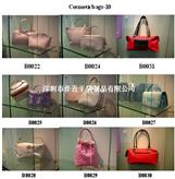 Cosmeticbags-10