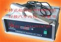 便攜式超音波焊機-手提超聲波塑焊機ME-3010T