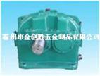 ZDY hardened cylinder gear reducer